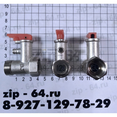 Предохранительный клапан для водонагревателя 1/2" до 6 бар (0,6 МПа).