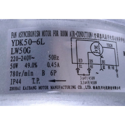 Электродвигатель YDK50-6L LW50G 50W, вал L81,5 мм, Ø вала 12 мм. внешнего блока сплит системы. Электродвигатель YDK50-6L LW50G 50W, вал L81,5 мм, Ø вала 12 мм. внешнего блока сплит системы.