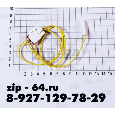 Датчик Samsung PX-41 (65 см. папа) хол\кам