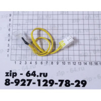 Датчик Samsung (30 см. папа) DA32-00012D(А)