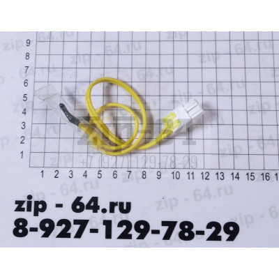 Датчик Samsung (30 см. папа) DA32-00012D(А)