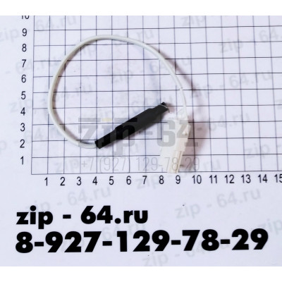 Датчик испарителя Haier 0060401179 (В.1010390)