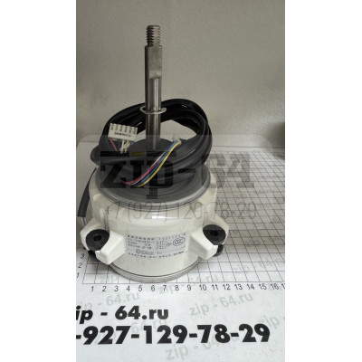 Электродвигатель SIC-71FW-D8121-1 DC280V, 121W, вал L98 мм, Ø вала12 мм. наружного блока сплит