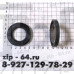 Сальник 31х52х7