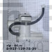 Улитка насоса Samsung DC61-02173A Б/У