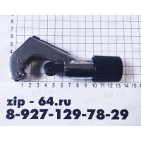 Труборез FC(CT)-274 3-28 мм