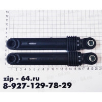 Амортизаторы Samsung 60N  DC66-00343K (цена за пару).