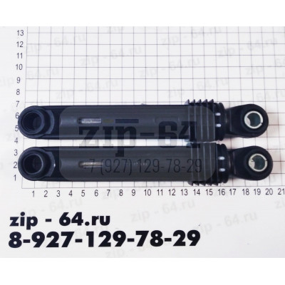 Амортизаторы Samsung 60N  DC66-00343K (цена за пару).