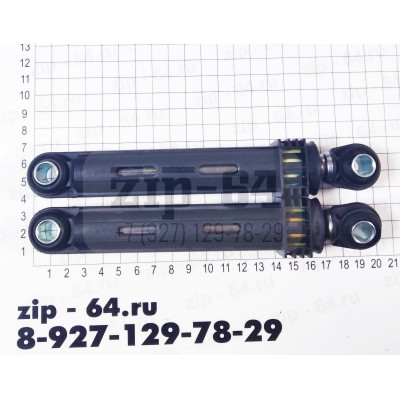 Амортизаторы Samsung 80N_170-260mm, (втулка d-10mm) DC66-00343E ANSA (цена за пару).