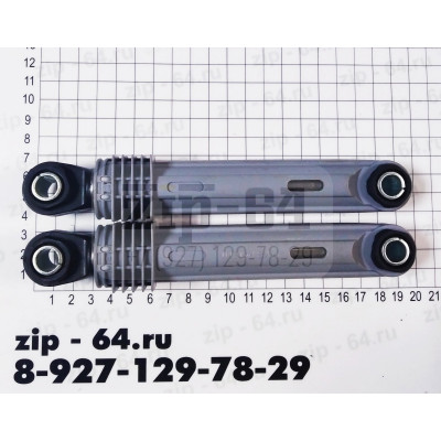 Амортизаторы Samsung 80N, (L-167..265mm, втулка-10mm), 'AKS' DC66-00343J (цена за пару).