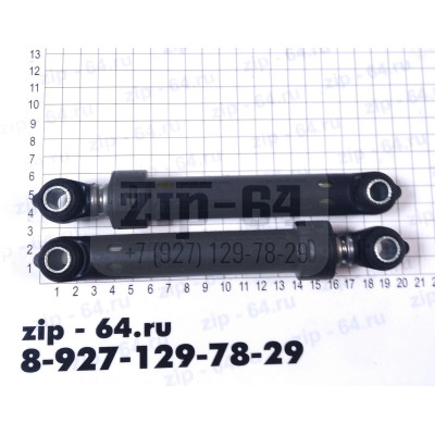Амортизаторы Samsung 100N L170..260mm DC66-00343K  (цена за пару).