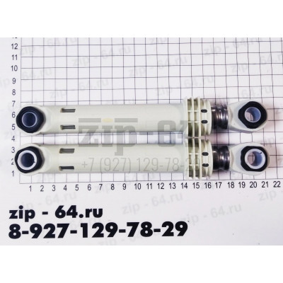 Амортизаторы Сandy 120N, L-180..275mm, (втулка-11mm), candy-41017168 (цена за пару). Амортизаторы Сandy 120N, L-180..275mm, (втулка-11mm), candy-41017168 (цена за пару).