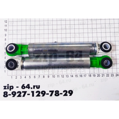 Амортизаторы BEKO 85N, L-195..265mm, D11-11mm. BEKO b2001210400 (цена за пару).