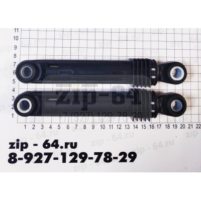 Амортизаторы BEKO 85N +/-15N, L165..260mm, отв.11+11CIMA.(цена за пару). Амортизаторы BEKO 85N +/-15N, L165..260mm, отв.11+11CIMA.(цена за пару).