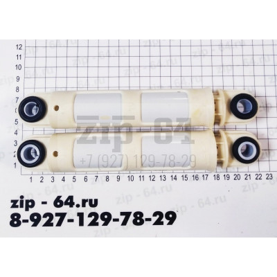 Амортизатор Candy 100N, L185-260mm, (втулка металл/пластик). Candy 46001947, (цена за пару).