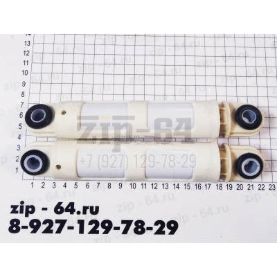 Амортизаторы Candy 100N, L185..265mm, отв.11+13mm. CANDY 46001949, (цена за пару). Амортизаторы Candy 100N, L185..265mm, отв.11+13mm. CANDY 46001949, (цена за пару).