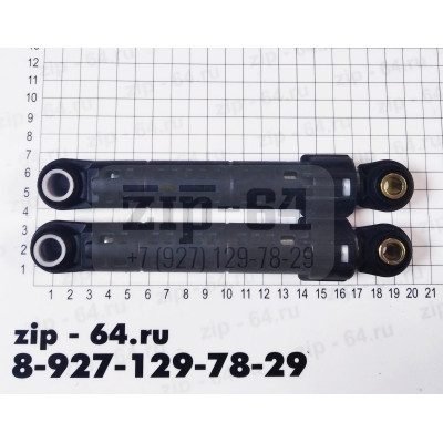 Амортизаторы, 90N, L170-260mm