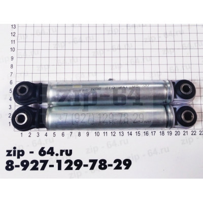 Амортизаторы ANSA 90N_185-275mm (втулка-8x24), BOSCH Амортизаторы ANSA 90N_185-275mm (втулка-8x24), BOSCH