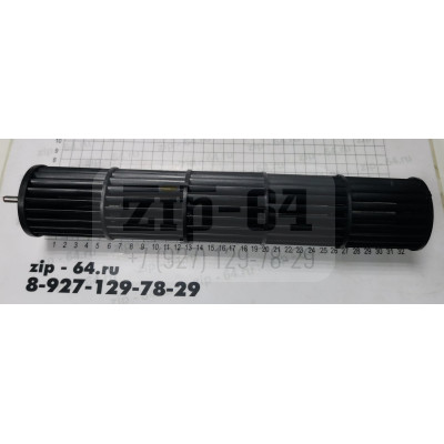 Крыльчатка для тепловентилятора L321mm Ø62 EFH/W-7020 / 9020 7.02.19.00001 Крыльчатка для тепловентилятора L321mm Ø62 EFH/W-7020 / 9020 7.02.19.00001