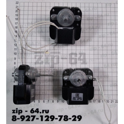 Вентилятор MA-61103D-2Z Стинол шток 6W 28мм Ø3мм 220V