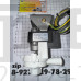Дренажный насос YKB-12-2-3(PLD-12) для кассетного блока сплит-системы BLC_M_C-24/36/48/60HN1_22Y