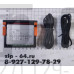 Блок управления POLETRON EL 974 2 пласт датчик RF07A15 Блок управления POLETRON EL 974 2 пласт датчик RF07A15