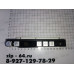 КОМПЛЕКТ ПЛАТЫ УПРАВЛЕНИЯ 5B PLP2 C00307222