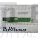 КОМПЛЕКТ ПЛАТЫ УПРАВЛЕНИЯ 5B PLP2 C00307222