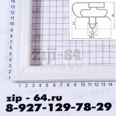 Уплотнитель  556*1044 профиль Атлант (паз.)