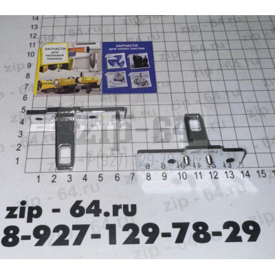Крючок люка стиральной машины 6,5см/2,1см Haier 0020101662