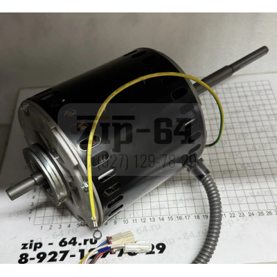 Электродвигатель YSK180-4P(YSK180-4P-3) для внутреннего блока BLC_M_D-48/60HN1 11002012001720 Электродвигатель YSK180-4P(YSK180-4P-3) для внутреннего блока BLC_M_D-48/60HN1 11002012001720