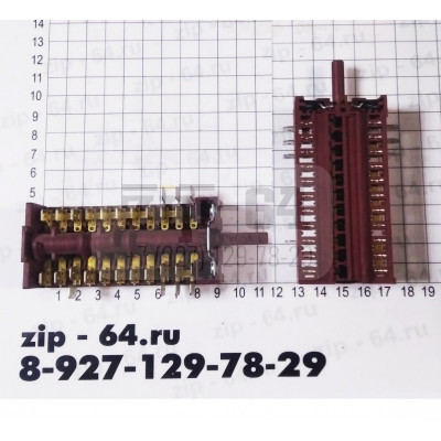 Переключатель духовки  HANSA