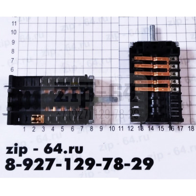 Переключатель духовки EGO 42.03000.031 [60шт/уп] NARDI