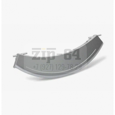 Ручка люка для стиральной машины, Bosch, Siemens, 647449 (Серая)