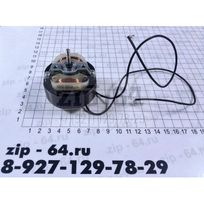 Электродвигатель YJ58-20 230V~50Hz для тепловентилятора Electrolux, тепловой пушки BALLU BKX-3 Электродвигатель YJ58-20 230V~50Hz для тепловентилятора Electrolux, тепловой пушки BALLU BKX-3