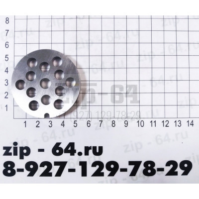 Решетка №4 для мясорубки GORENJE MG1800W D-53,2мм