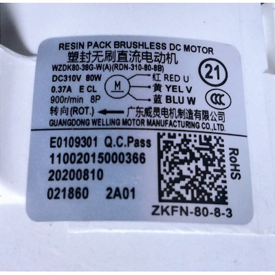 Электродвигатель WZDK80-38GW(A)(RDN-310-80-8B) DC310V, 80W, вал L98 мм, Ø вала 12 мм. внешнего блока Электродвигатель WZDK80-38GW(A)(RDN-310-80-8B) DC310V, 80W, вал L98 мм, Ø вала 12 мм. внешнего блока