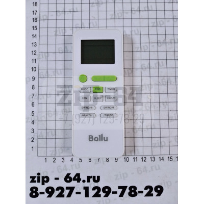 Пульт ДУ для кондиционеров Ballu BSVP-HN1 серии