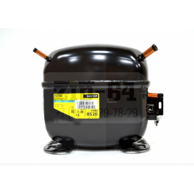 Компрессор Secop SC15G (R134A) -23.3 290 Вт