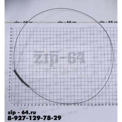 Кольцо 275мм Б/У