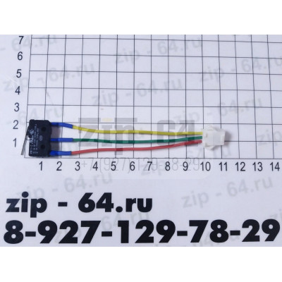 Микровыключатель 3 конт.фишка KW11-2 5A 250V/125V T150. MIC003 Микровыключатель 3 конт.фишка KW11-2 5A 250V/125V T150. MIC003