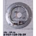 Тэн к мультиварке PhilipsHD 3033/00 860W