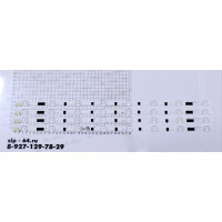 Комплект подсветки для телевизора Samsung 28, LED освещение 28 дюймов для телевизоров Samsung 2012, 3svs28h, D2GE-280