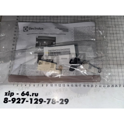 Датчик уровня воды (прессостат) ПММ ELECTROLUX ZANUSSI 140038883017, 4055331096, 4055346060,PSW501ZN