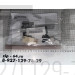 Датчик уровня воды (прессостат) ПММ ELECTROLUX ZANUSSI 140038883017, 4055331096, 4055346060,PSW501ZN