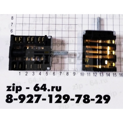 Переключатель 5поз. 4625866.560
аналог 46.26866.814 к духовке Zanussi 250V 16A