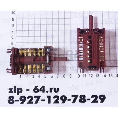 Переключатель духовки ARDO 250v16a