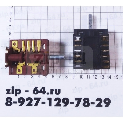 Переключатель духовки EGo 250v16a