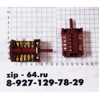 Переключатель духовки Hansa 250V 16A
