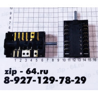 Переключатель духовки Дарина 5поз. 250V 16A